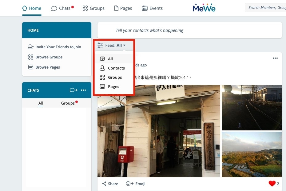 【MeWe移民攻略-Facebook】WeMe就會順時序讓你一次看到全部你有追蹤的朋友、群組及專頁的動態。