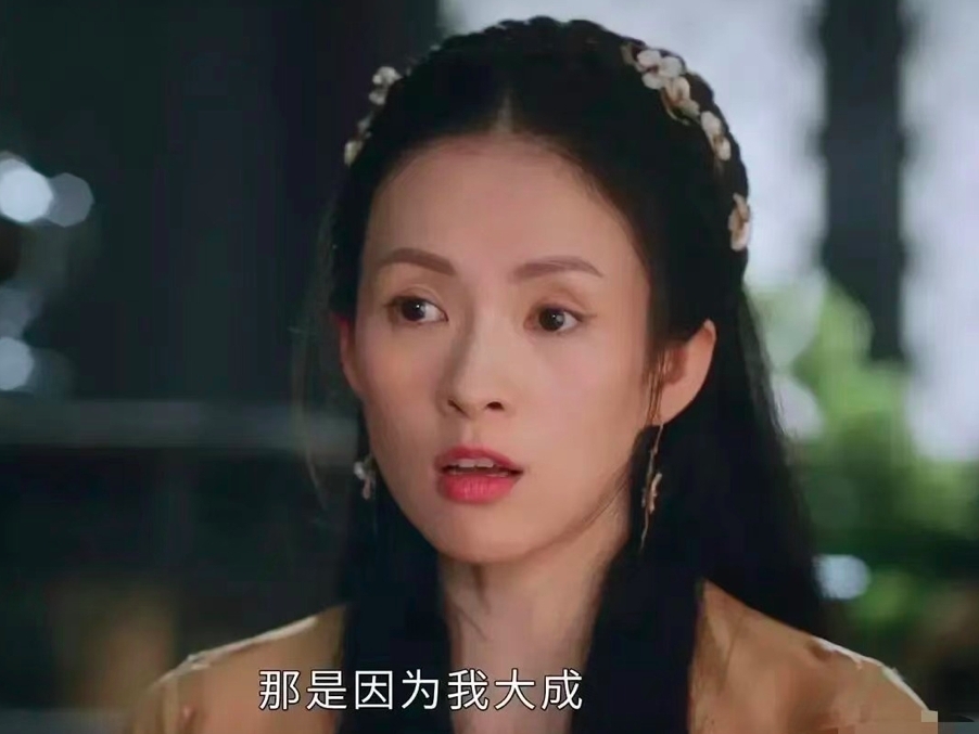 螢幕截圖 2021-01-15 上午11.05.25