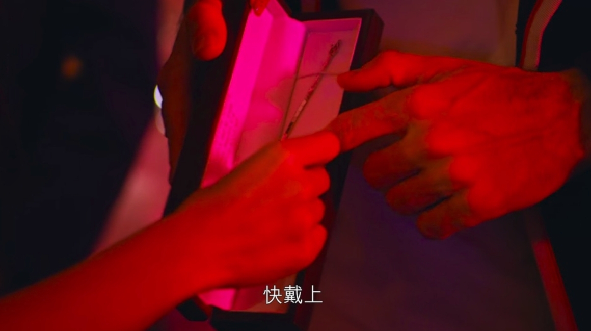 螢幕快照 2021-01-21 下午1.03.35