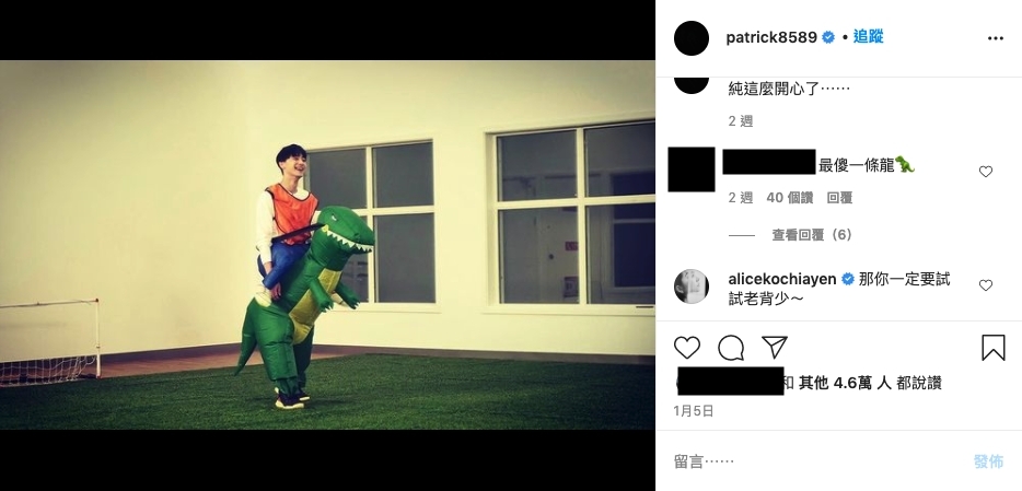 近乎每一篇施柏宇的低潮文中都有柯佳嬿出現的身影。