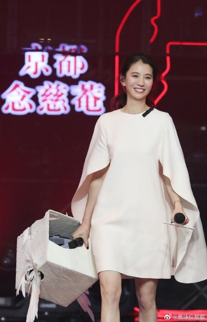 袁詠儀立即出面阻止