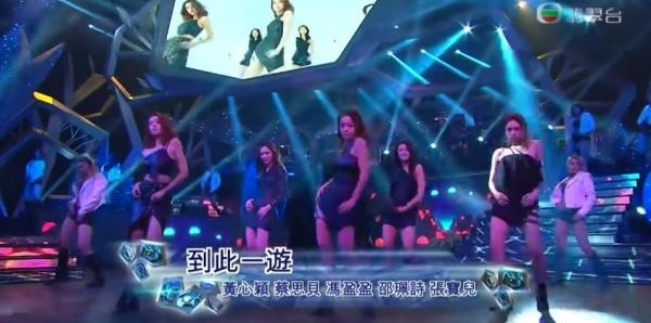 【勁歌金曲2020】「TVB女團」黃心穎、蔡思貝、馮盈盈、張寶兒以及邵珮詩度身訂造了 一首跳舞版《到此一游》