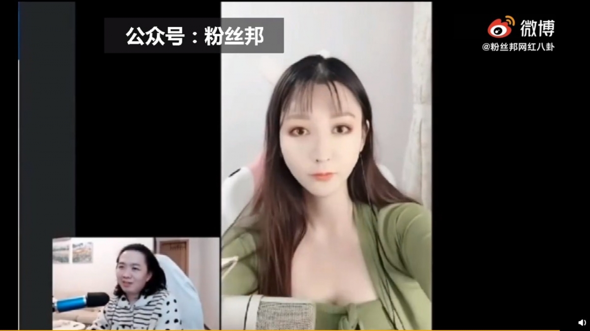 【內地網紅濾鏡】其實現時不少內地網紅都熱愛用「瀘鏡」以最佳的外貌示人,有時過度的瀘鏡令上鏡與真人的前後對比超大差距