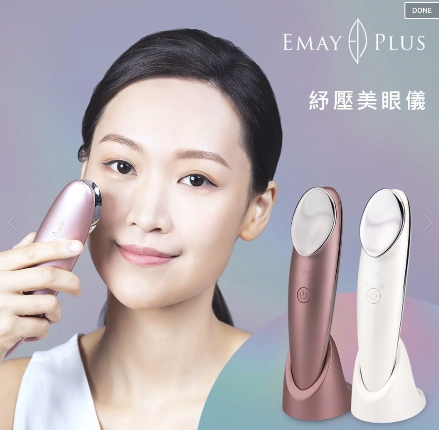 5款家用美容儀/美容機推介 在家做Facial保濕美白清潔急救肌膚