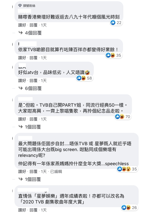 螢幕快照 2021-01-19 下午4.43.31