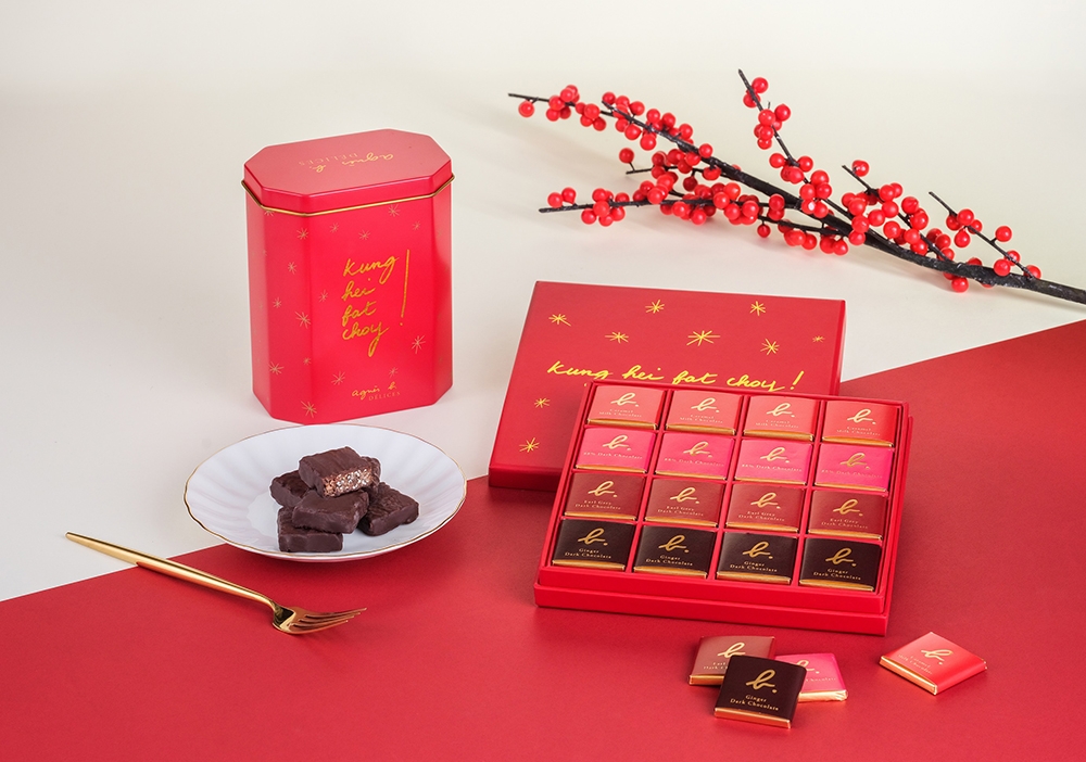 agnès b. CAFÉ 亞麻籽脆米黑朱古力