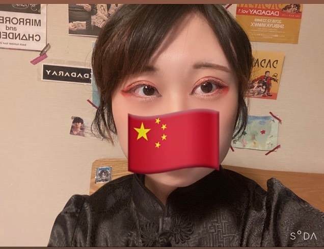 日本妹竟熱捧「中國妝物」?