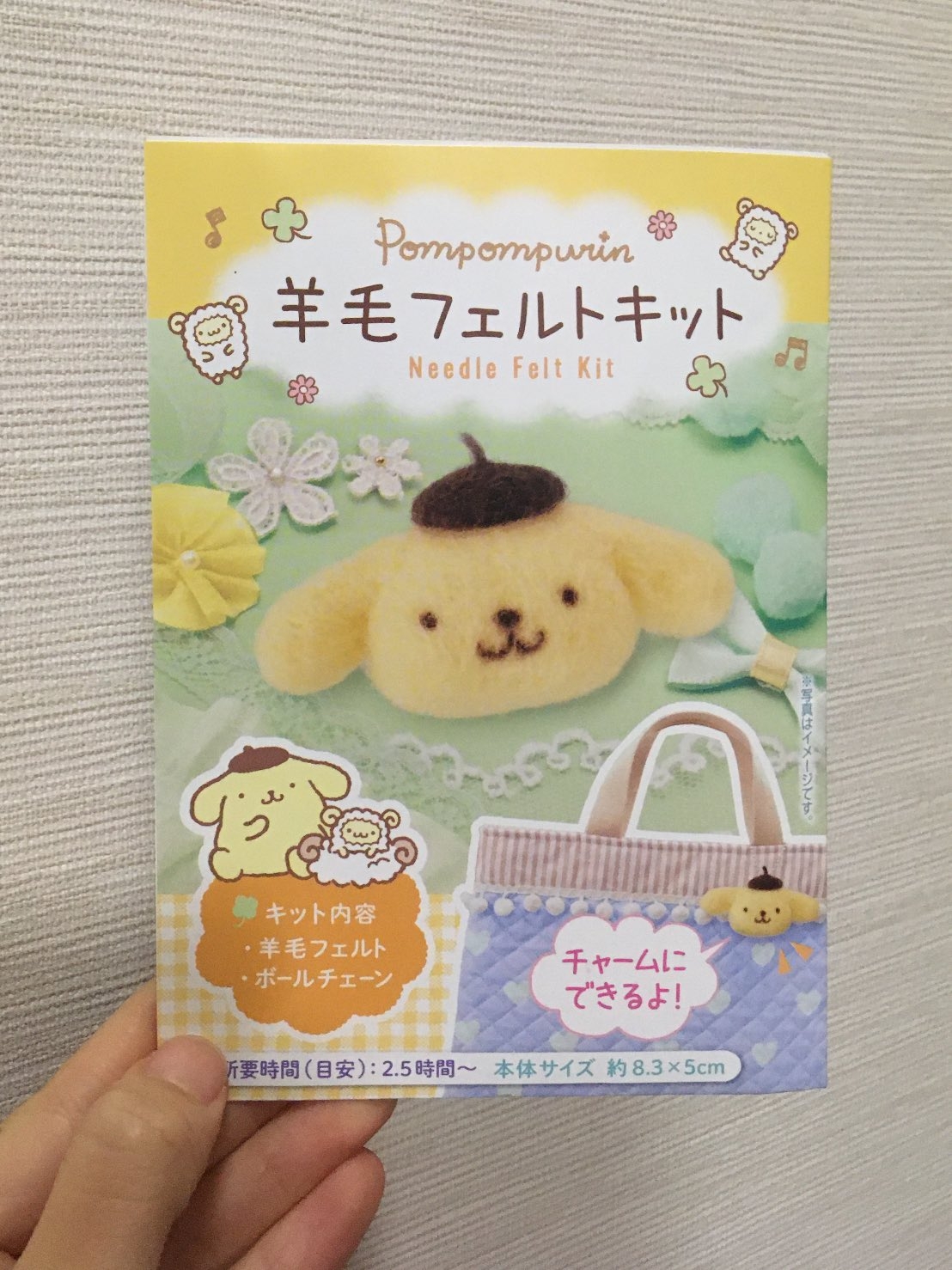 近日，一位日本網民就在Twitter上分享自製的Melody羊毛氈，結果竟然爆紅！不過，爆紅的原因竟是因為他實在把Melody弄得太醜，變形的身體和奇怪的樣貌惹網民爆笑。看著看著還有特別厭世頹廢的韻味，深得網民的喜愛啊～