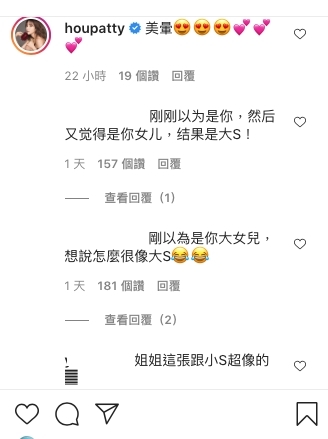 螢幕快照 2021-01-19 下午12.58.07
