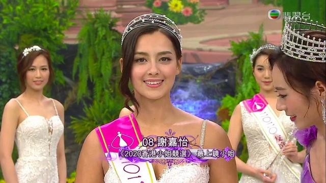 【混血兒藝人童年照】2020年港姐冠軍謝嘉怡相當有觀眾緣~作為混血港姐當然備受矚目