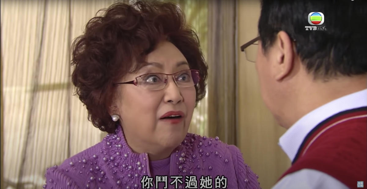 李香琴飾演的「嫲嫲」是當中製造噪音的主要角色