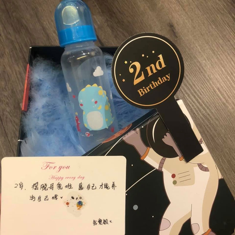 馬來西亞男友送女友0到20歲生日禮物/奶嘴奶樽送到唇膏Gucci皮帶/Nagisa