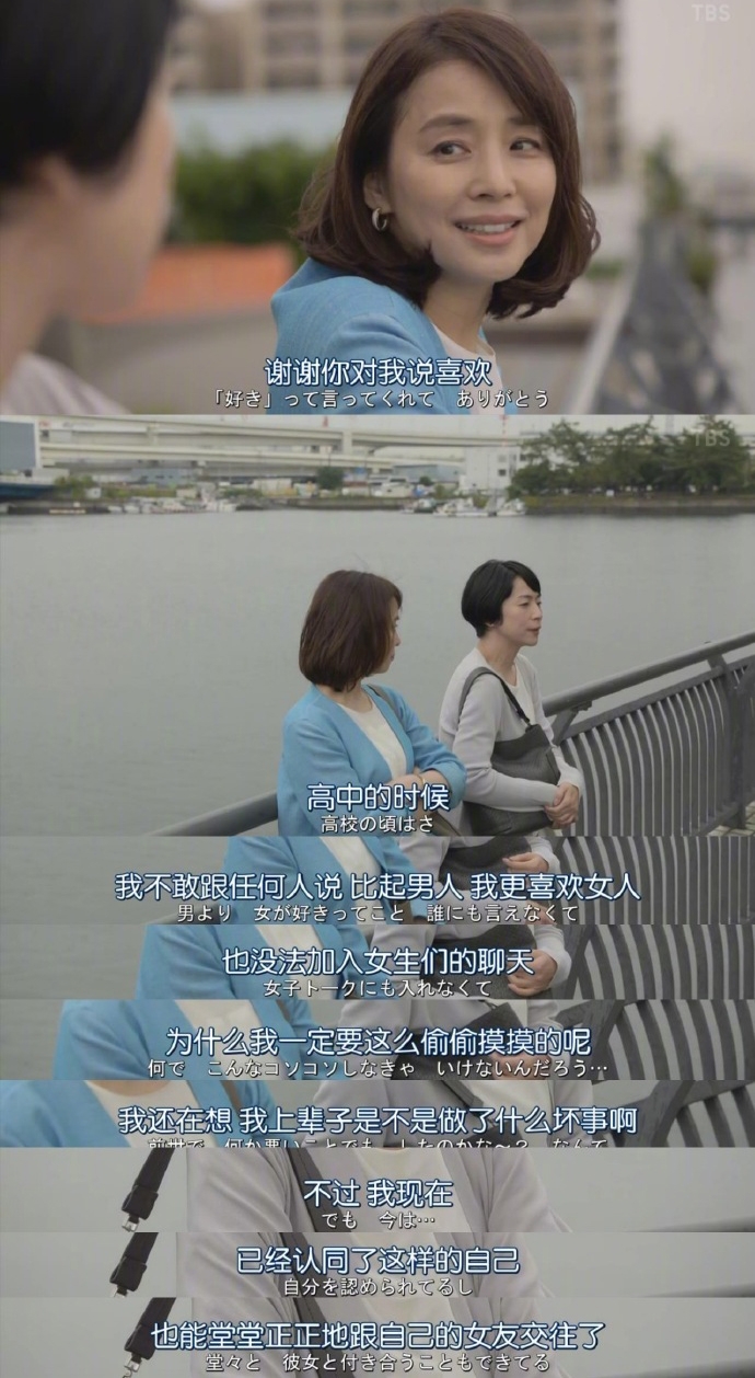 【逃避雖可恥但有用SP】講抗疫育兒貼地「病毒爆發於武漢」玻璃心竟沒碎