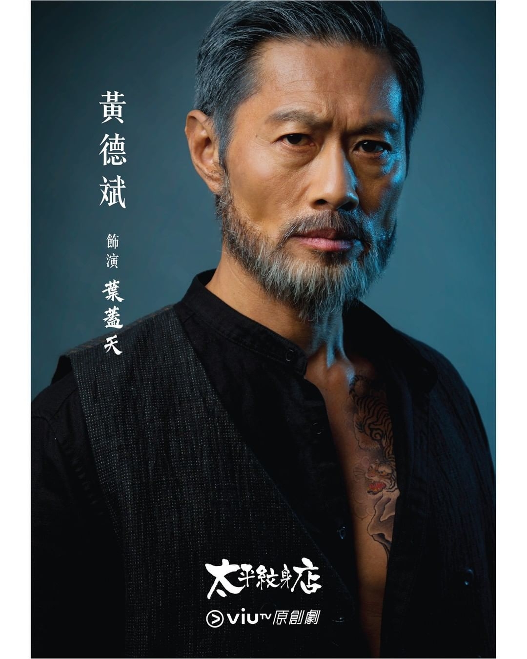 黃德斌接受媒體訪問時就盛讚這名新生代偶像的表現,