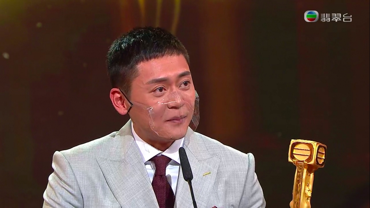 【萬千星輝2020完整得獎名單】王浩信封視帝陳自瑤黑面/蔡思貝「癲姐」首封后