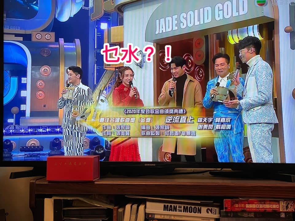 138846682_4963645677010860_7208351264400890861_n