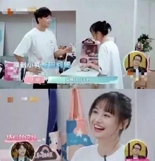【鄭爽棄養】鄭爽又說「這孩子真的打不掉,媽的,我都煩死了。」鄭爽爸爸回應稱:「打是打不掉了,就是要那個領養。