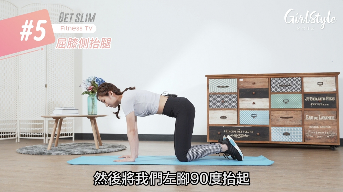 螢幕快照 2021-01-26 下午1.06.15