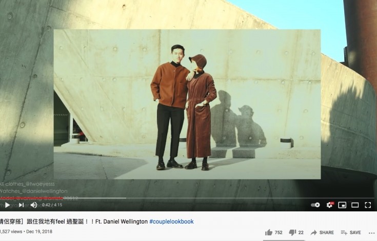 香港的情侶Youtuber還有專門拍穿搭片的阿諾啊穎!他們在幾年前就開始拍Youtuber,雖說還未很紅,但是兩位文青的風格非常合襯,影片的畫面也十分唯美~他們更是一對由交友App結識到步入婚姻的情侶呢!兩位的對話和打鬧也十分逗趣,近期由穿搭轉型拍Vlog!