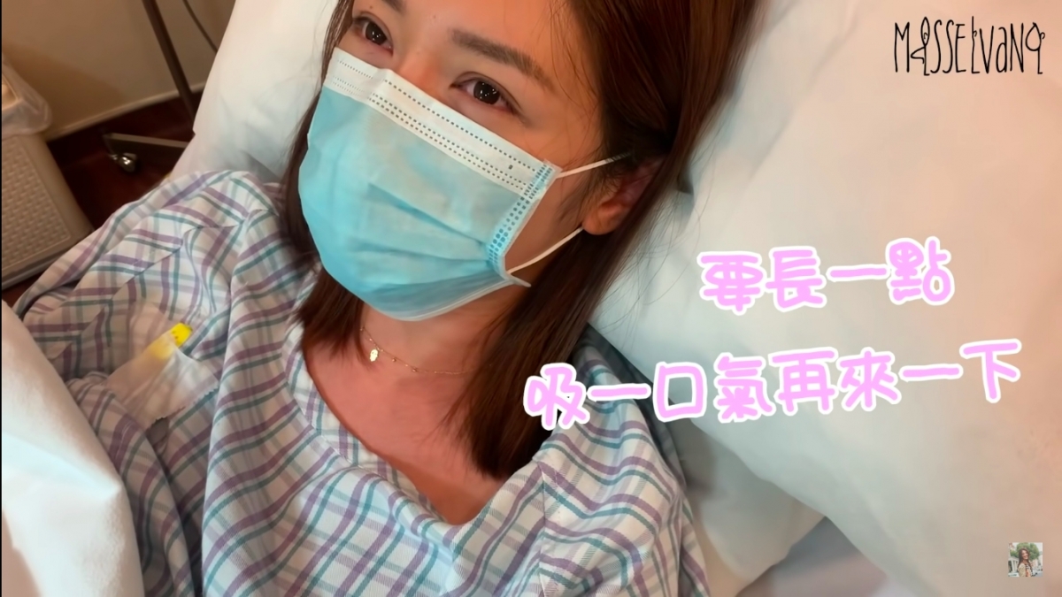 倪晨曦公開生B影片痛到崩潰/陣痛胎位不正/順產比想像痛1000萬倍