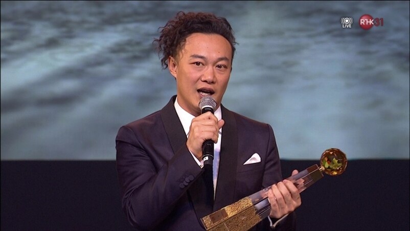陳奕迅在亞太及華人地區樂壇當然也奪得不少男歌手及音樂的獎項,包括在香港的樂壇四大頒獎禮中開創紀錄