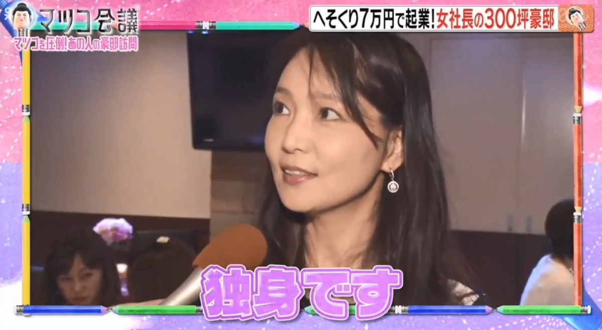 日本50歲美魔女白手興家創3億企業,被丈夫斥應在家相夫教子,霸氣「休夫」享億萬豪宅