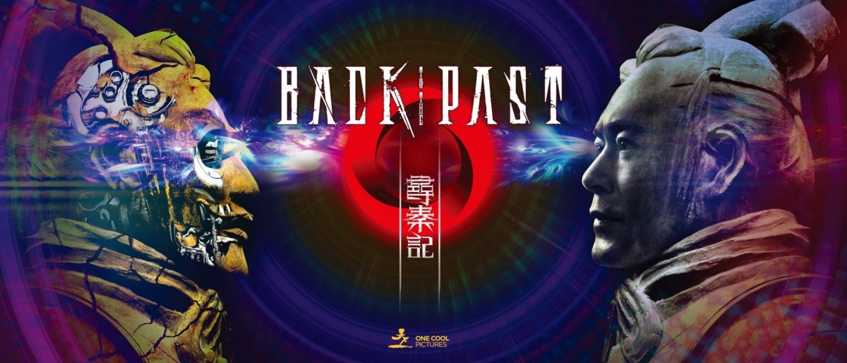 大家期待已久的TVB經典神劇《尋秦記》電影版預告終於首次曝光,片段可看到所有原班人馬亮相