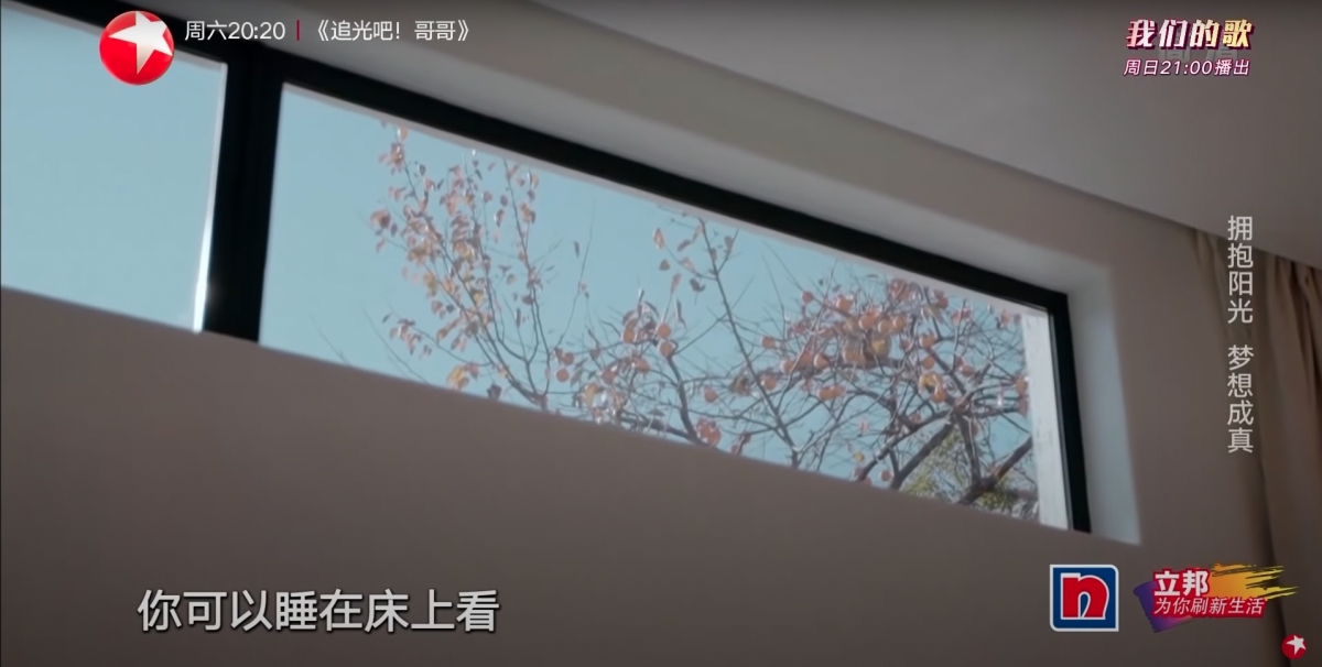 50+單身姐妹團建「養老姑婆屋」,簡約木質老房子設特大庭院,不靠男人兒女為自己快樂而活