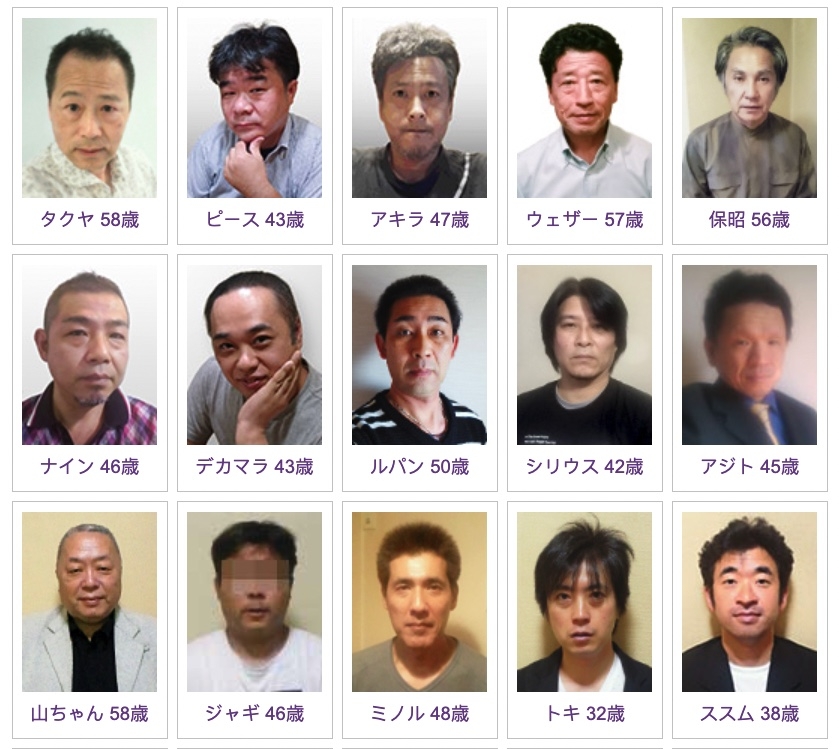 日本驚現32+中老年牛郎店!專陪貴婦或寂寞女,收費竟超驚人!