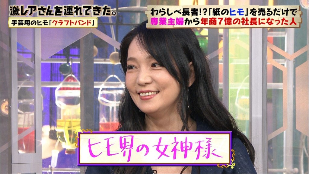 日本50歲美魔女白手興家創3億企業,被丈夫斥應在家相夫教子,霸氣「休夫」享億萬豪宅