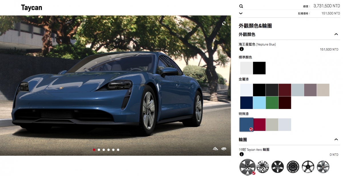 保時捷Taycan冰晶藍/冰莓粉色 夢幻跑車女生最愛 索價港幣百多萬