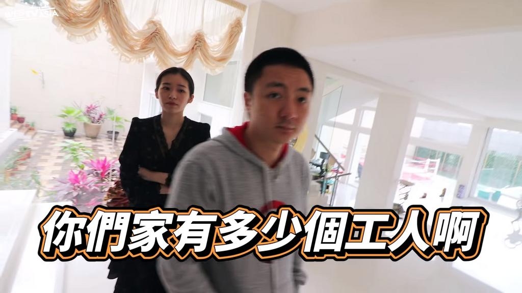 鍾培生更表示,自己也數不清楚家裡有多少個工人姐姐,認真誇張!