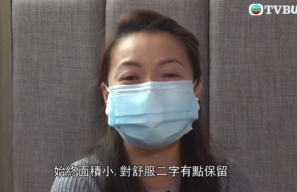 -納米樓-蝸居-龍床盤-樓盤-13