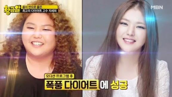 螢幕截圖 2021-02-08 下午1.27.24