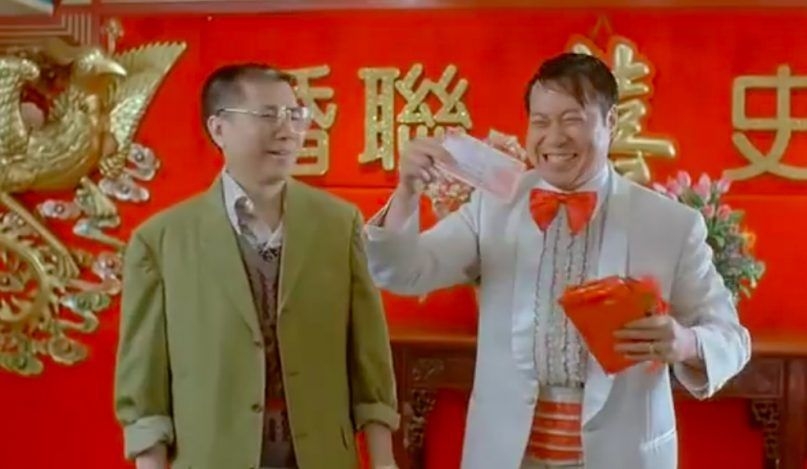 極品新娘搲人情-即使有些同事早已離開了公司,平日沒甚麼聯絡,但是這位新娘為了得到人情,提他們可以用轉數快收人情