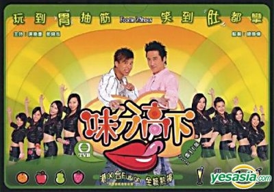 一起來看看這10位紅極一時的「味之天使」和「Sing之天使」去向吧!