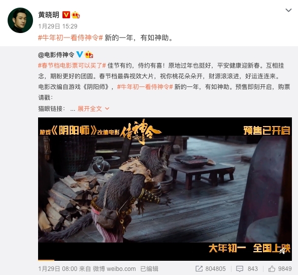 螢幕截圖 2021-02-01 下午5.38.55