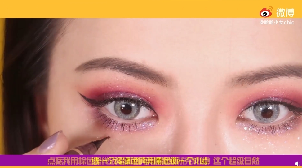 螢幕截圖 2021-02-19 下午4.40.41