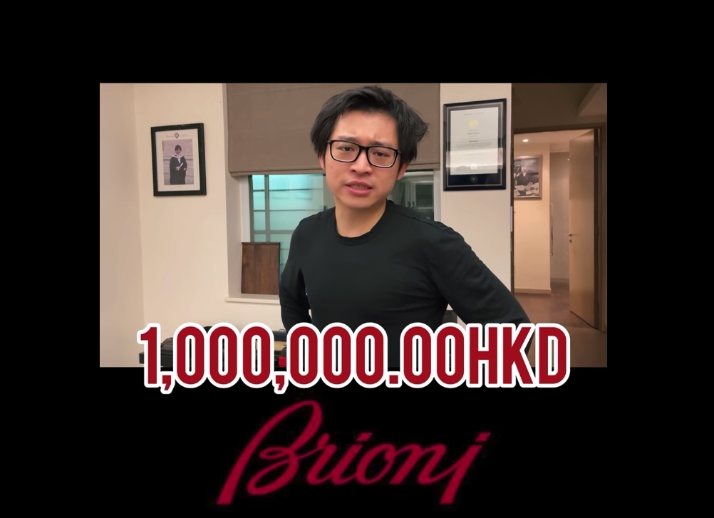 林作半價賣Brioni西裝籌100萬/裕美有錢唔幫/稱襯唔起神級西裝/