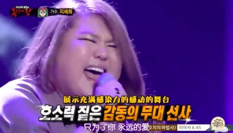 螢幕截圖 2021-02-08 下午12.05.43