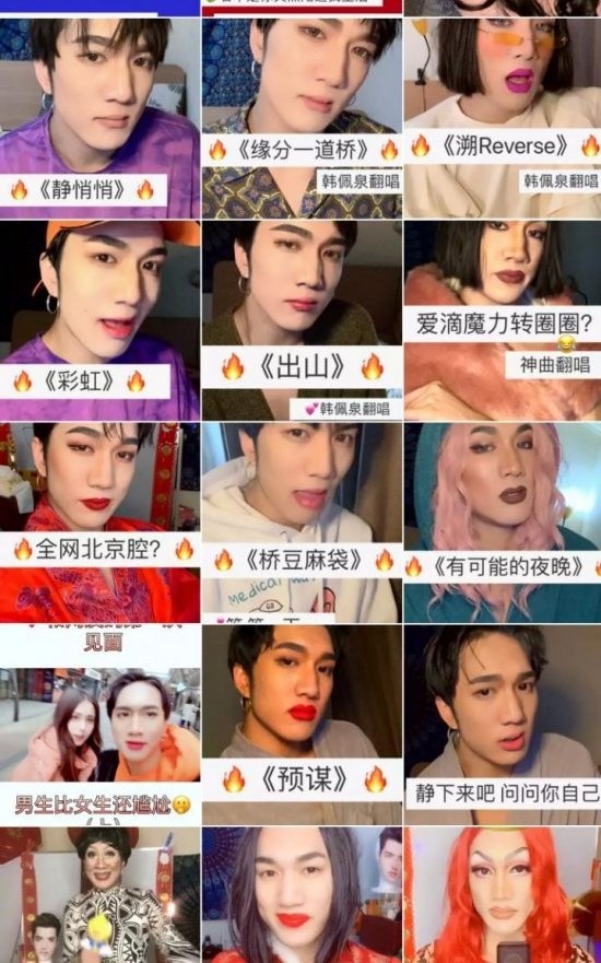 不過,他後來勇敢公開了自己的素顏,網民這時才發現原來他是一個原本樣貌不凡的帥哥,形象和樣貌的差異都讓網友都嚇一大跳!