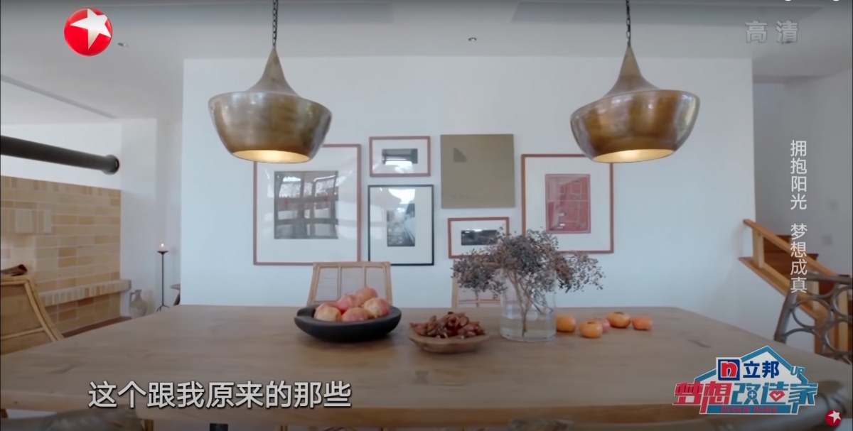 50+單身姐妹團建「養老姑婆屋」,簡約木質老房子設特大庭院,不靠男人兒女為自己快樂而活