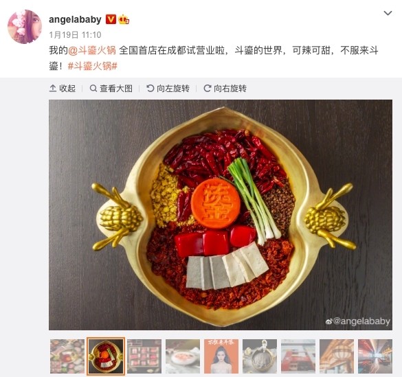 螢幕截圖 2021-02-01 下午5.17.32