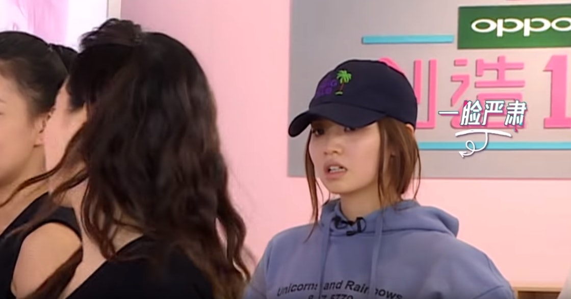 令陳芳語感到無語就是宿舍房內竟裝有24小時的監視器,對此陳芳語就問節目組「如果要換衣服怎麼辦」,節目組表示只能去洗手間更換