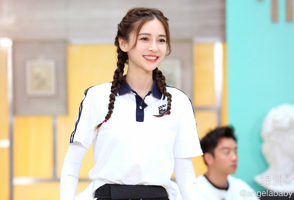 螢幕截圖 2021-02-05 下午1.58.30