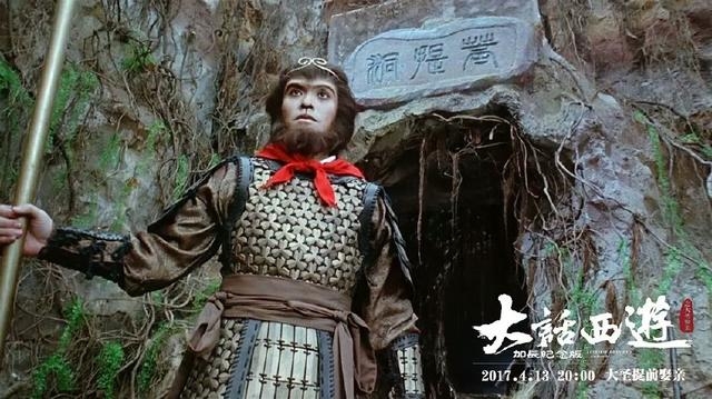 周星馳是出演喜劇出身的,至今已創下了不少膾炙人口的影集,當中在《大話西遊》中所飾演的孫悟空更是經典中的經典
