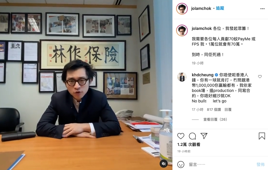 螢幕截圖 2021-02-19 上午11.58.37副本