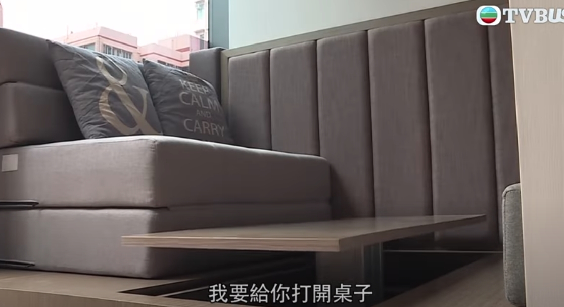 -納米樓-蝸居-龍床盤-樓盤-7