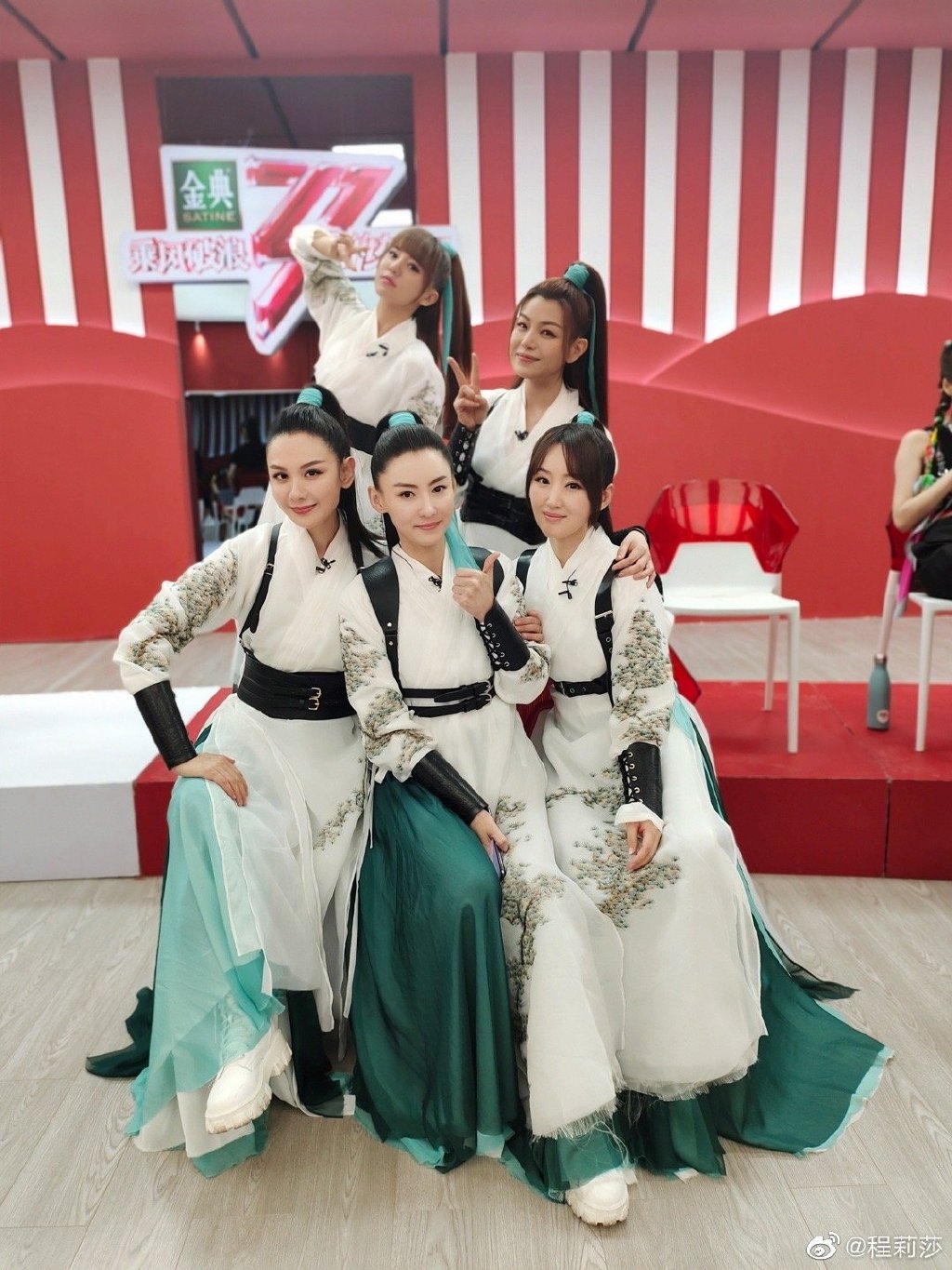 楊鈺瑩組將會演唱《瑯琊榜》主題曲《紅顏舊》