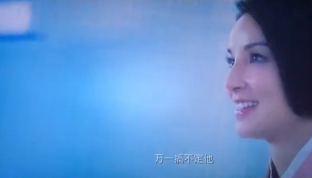 本身在電視劇己死去的角色趙倩公主(雪兒飾)也有出現,不過未知會以甚麼形式回歸。